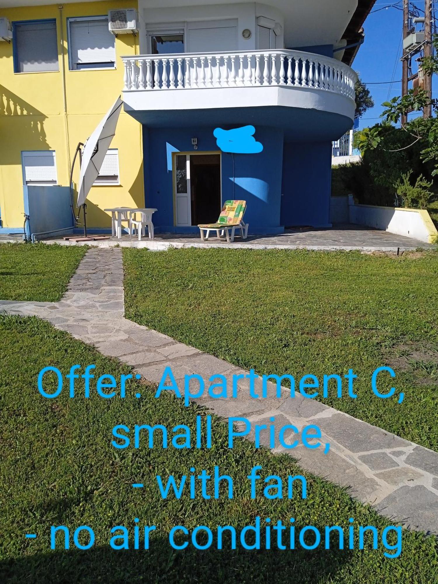 Europa Stefanos Apartament Kriopigi